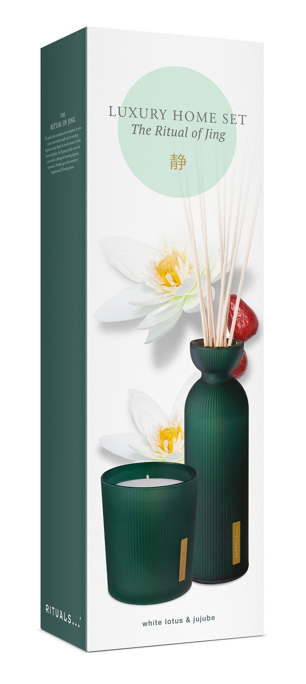 The Ritual Of Jing Classic Home Set 2023